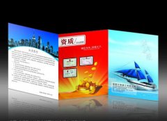 ������ӡˢ��ʽ��